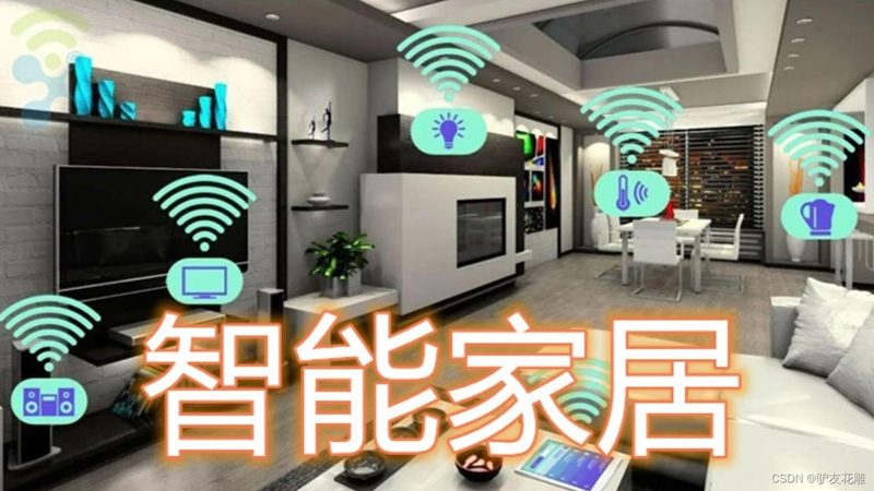 小米智能窗帘定制，如何选择优质厂家？**