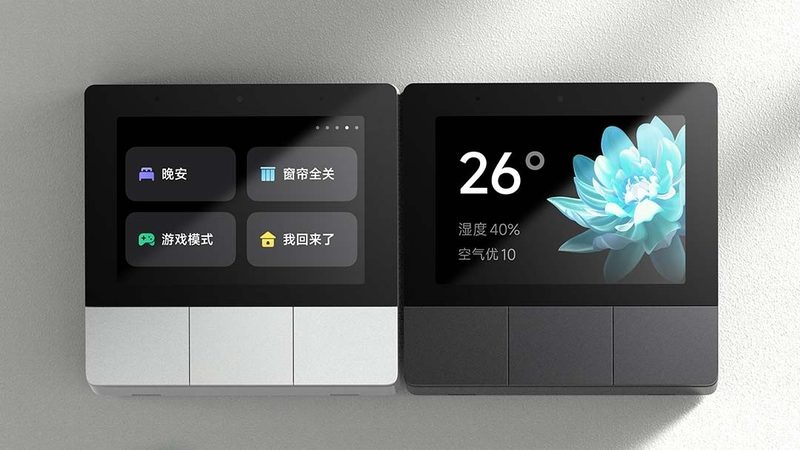 写字楼智能音乐系统型号推荐