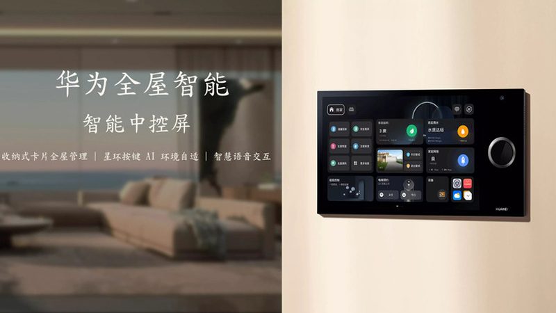智能猫眼锂电池续航对比