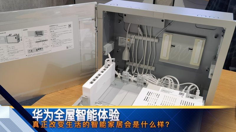 影音室预埋线管尺寸：如何确保音视频系统的稳定与美观